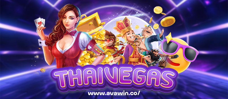 THAIVEGAS