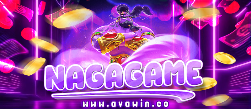 NAGAGAME