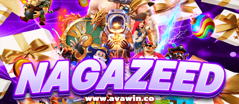 NAGAZEED
