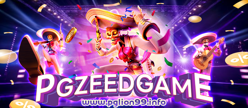PGZEEDGAME