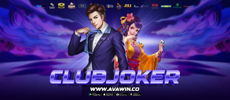CLUBJOKER